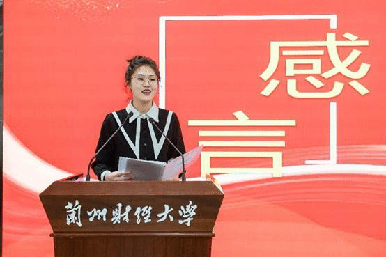 GTD_0502