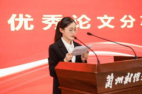 赵玉