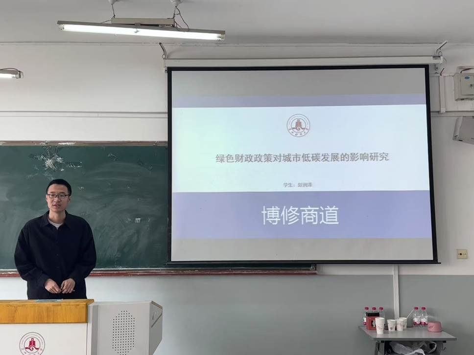 图形用户界面, 网站 AI 生成的内容可能不正确。