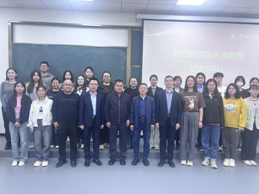 微信图片_20250429191117
