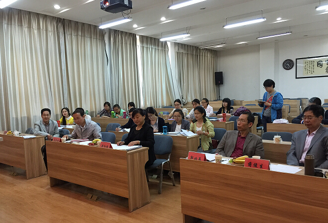 2015届财政学硕士研究生学位论文答辩会