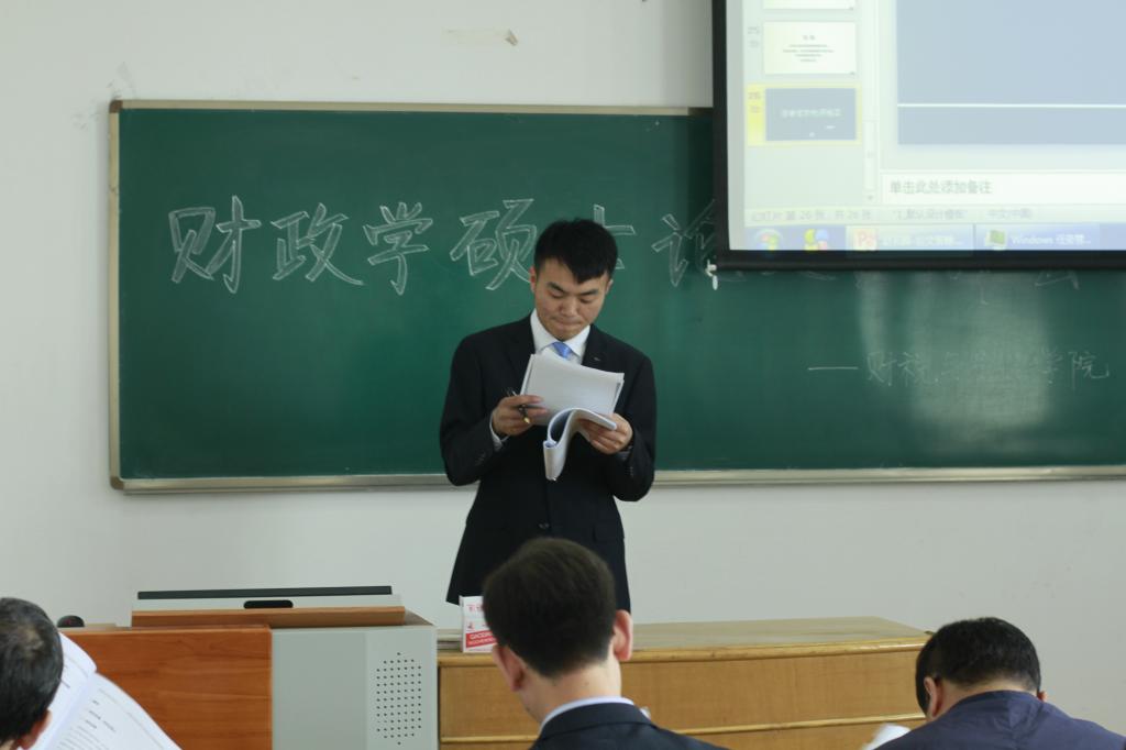 学生答辩阶段
