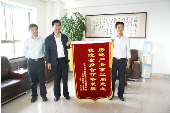 http://tpa.lzufe.edu.cn/5y7h_image017.jpg