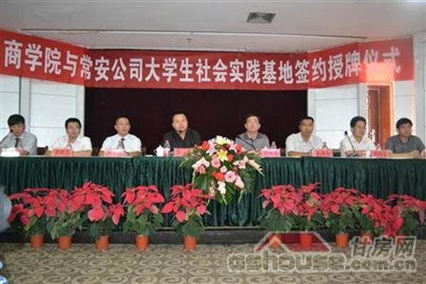 http://tpa.lzufe.edu.cn/5y7h_image007.jpg