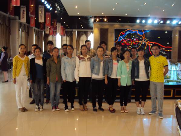 http://tpa.lzufe.edu.cn/5y7h_image011.jpg